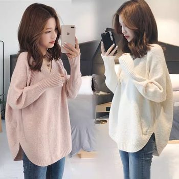 Loose and lazy style knitted base shirt