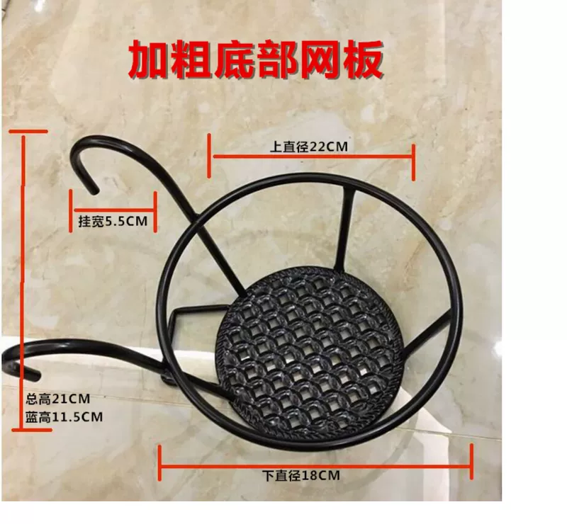 {Bắn 2 tặng 1} Giá treo hoa lan can ban công bằng lưới dày phong cách Châu Âu treo sắt treo chậu hoa lan pothos mọng nước