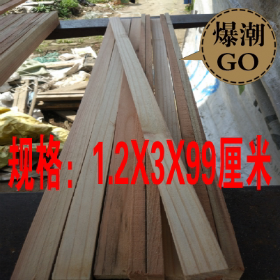 Express wooden frame Logistics packaging Wooden bar Wooden box Wooden bar Packing wooden bar Fixed wooden frame Wooden square wood Solid wood