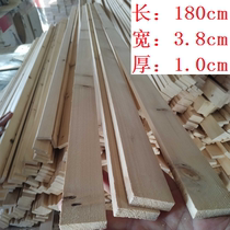 Long wooden bar Express wooden frame Logistics packaging wooden box Wooden bar fixed wooden square logs Handmade solid wood