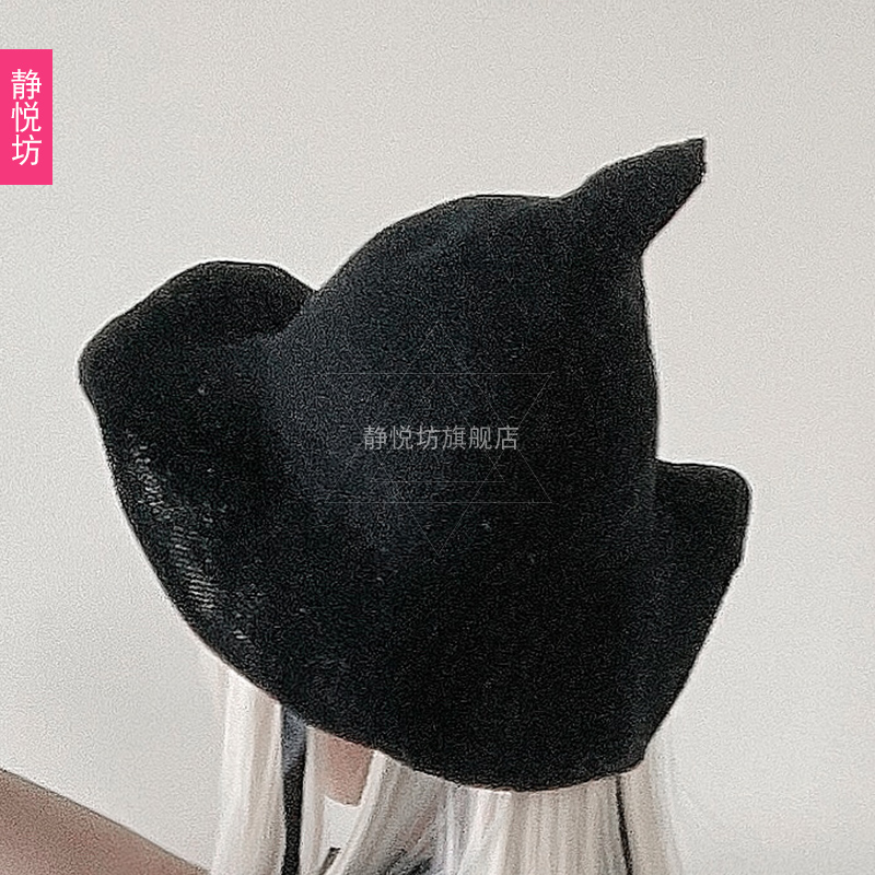 Halloween cosplay props Witch Witch Witch Hat Little Elf props accessories with witch Master Black Hat