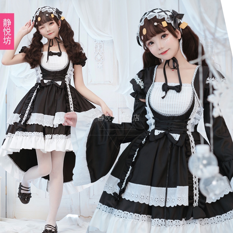 Black and white maid cosplay costume cos dress lolita goth tuxedo Dark maid dress women's clothing