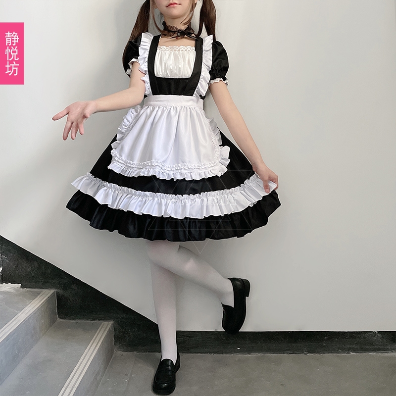 Black Classic Maid Dress Lolita Soft Sister Dress Loli Maid Uniform Cosplay Anime RPG