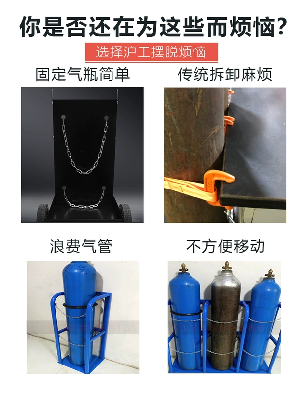 Thượng Hải Hugong Máy Hàn Xe Đẩy Dụng Cụ Đa Năng Bảo Quản Kệ Tự Động Sửa Chữa Di Động Xưởng Xe Đẩy máy hàn inox máy hàn inox mini