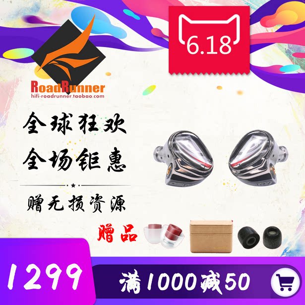 Pro-Shunfeng Austere Oth sharp OSTRAY KC07 glazed fever HiFi ring iron exchangeable wire in ear earplug headphones-Taobao