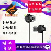 ◤ rrrr◢ TOPSONIC Da Yinke titan 1 T1 TITAN-1 titanium diaphragm moving earphones into earplugs