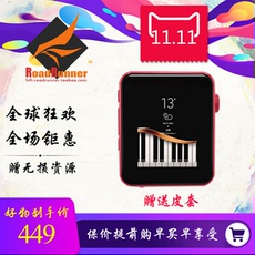 плеер ◤rr◢学林ihifi790 800 dsd便携hifi无损音乐播放器发烧运动mp3