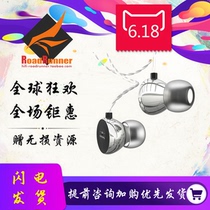 shozy V33 Senyun vinyl earplugs mobile phone fever HiFi analog flavor ACG Hong Kong and Taiwan pop music headphones