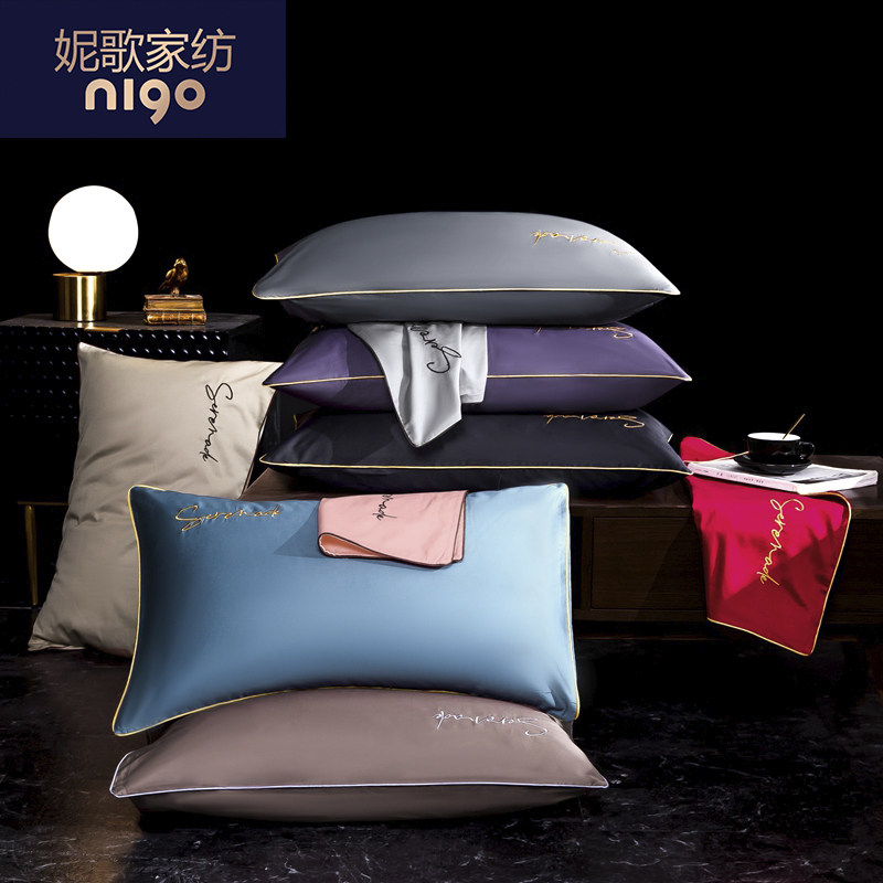 Long staple cotton solid color 60 pillowcase pillowcase adult couple large 48x74cm one pair pillowcase New