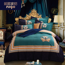  Cotton brushed four-piece set thickened cotton sheets printed net red bedding duvet cover autumn and winter double kit