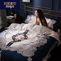 Cotton brushed fabric four-piece crystal velvet larry thickened duvet cover flannel sheets winter warm bedding