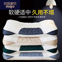  Cassia pillow Single buckwheat skin cervical spine pillow double health pillow a pair packed into a family with the whole head