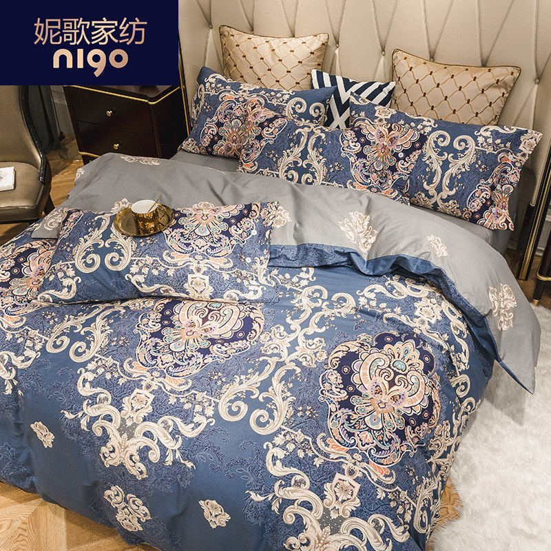 Full Cotton Pure Cotton Four Pieces Nordic Wind Long Suede Cotton Linen Quilt Cover Bed Bedding Nude Sleep Bed Goods Kit