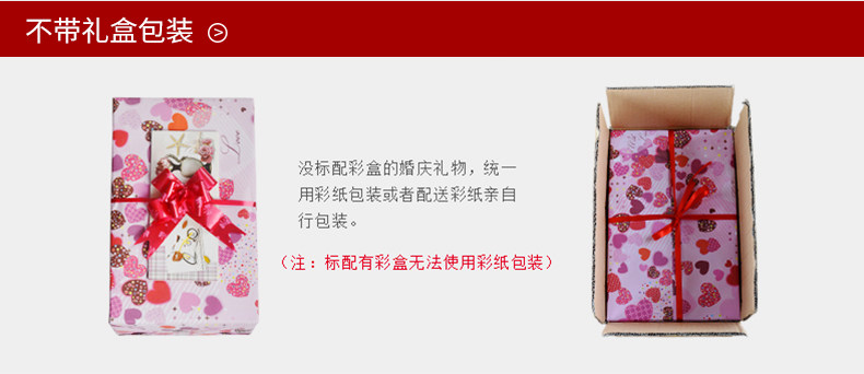 790 Подробная информация ниже_02.jpg