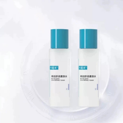 可复美焕能柔肤水50ml×2瓶