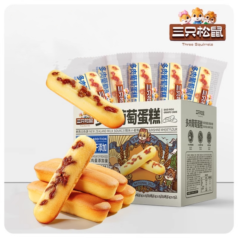 三只松鼠多肉葡萄蛋糕面包早餐糕点心休闲零食健康代餐