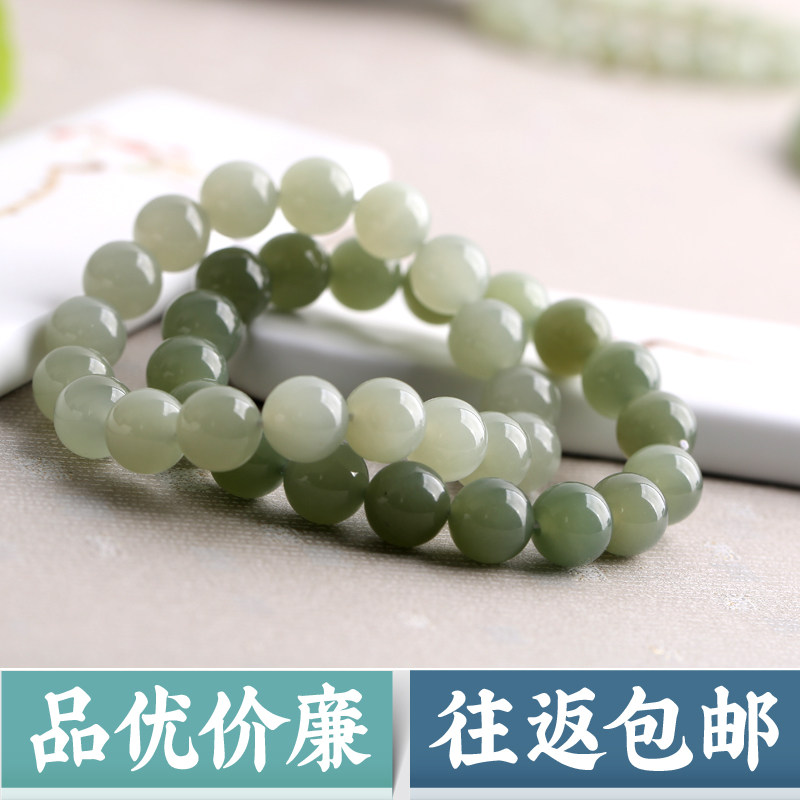 Hetian jade hand chisel men and women couples model Bingqing sailor string Qinghai material sapphire blue and white jade round beads without fakes