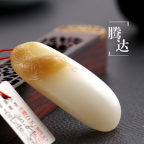 Hetian Jade Gold Jade full hall pendant Russian Sugar Sugar mutton Jade fish men and women handlebar Su Gong carving collection Fidelity