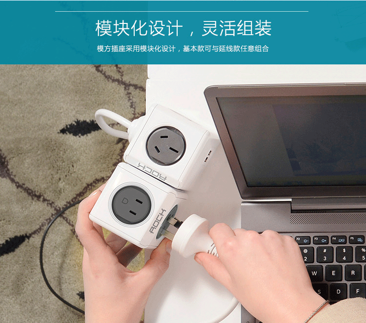 chargeur ROCK - Ref 1300017 Image 9