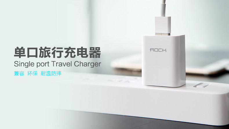 chargeur OMNETICA - Ref 1300015 Image 6