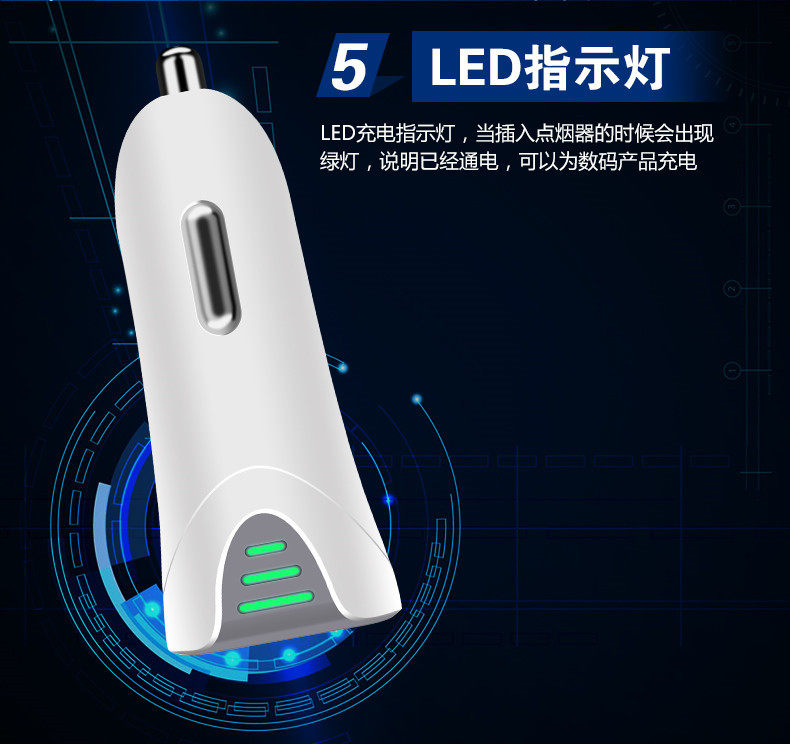 chargeur OMNETICA 2.1A, 2A - Ref 1291698 Image 8