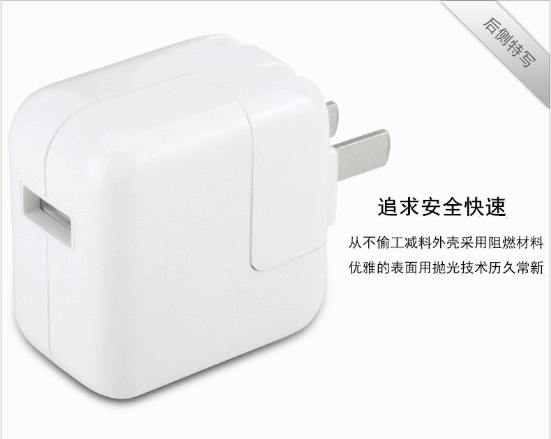 chargeur OMNETICA pour téléphones APPLE APPLE - Ref 1291401 Image 12