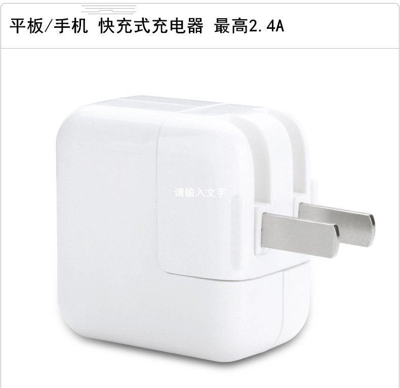 chargeur OMNETICA pour téléphones APPLE APPLE - Ref 1291401 Image 8