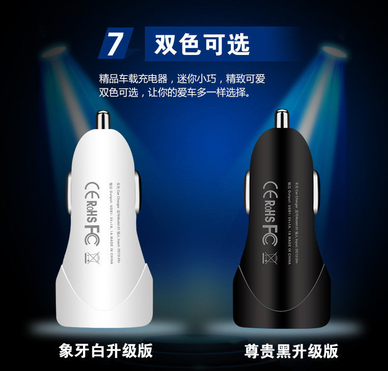 chargeur OMNETICA 2.1A, 2A - Ref 1291698 Image 10