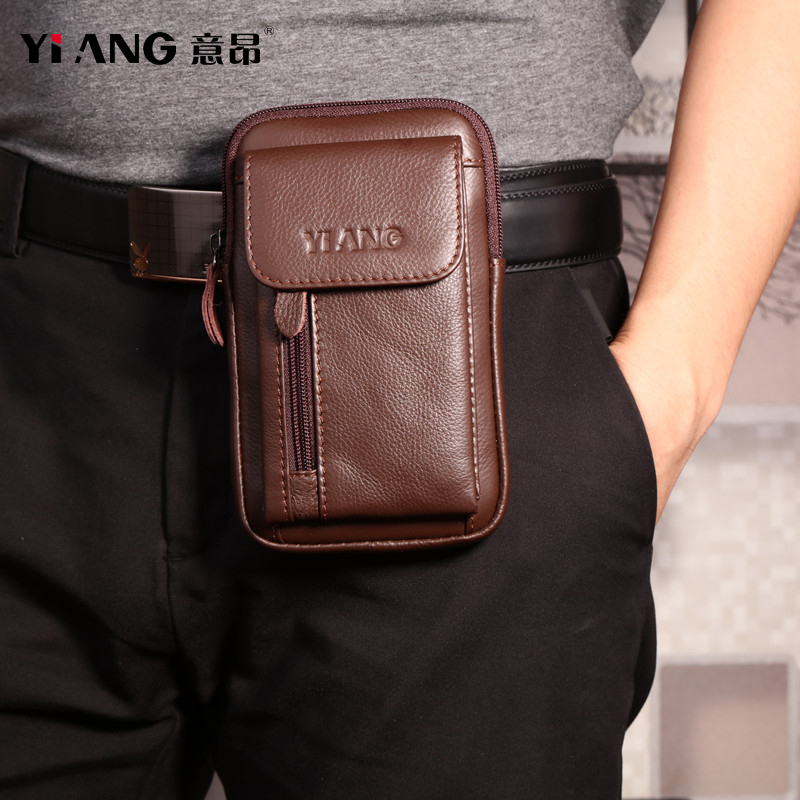 Leather men's pocket multifunctional skinned bag leather belt 5 - 6 - 7 inch mobile phone bag vertical bag