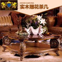 American solid wood coffee table European tea table marble table solid wood square storage table carved tea table living room furniture