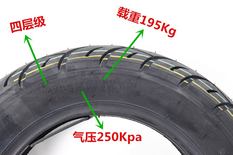 Lốp chân không 3.50-10 chính hãng là lốp mới chân không 350-10 14X3.50 - Lốp xe máy lốp xe máy duro