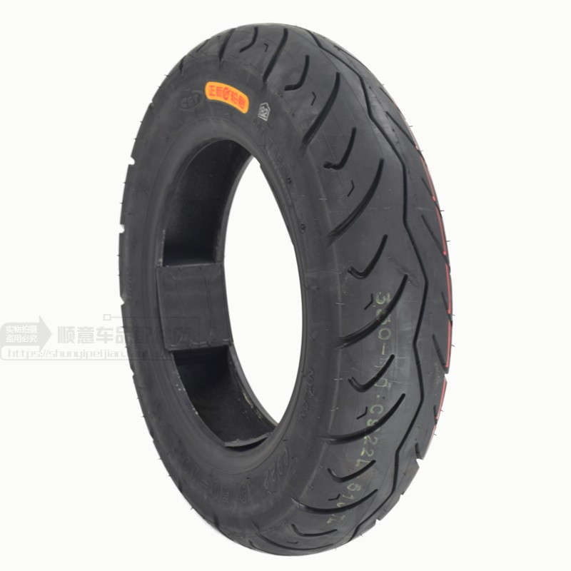 Lốp chân không 3.50-10 chính hãng là lốp mới chân không 350-10 14X3.50 - Lốp xe máy lốp xe máy duro