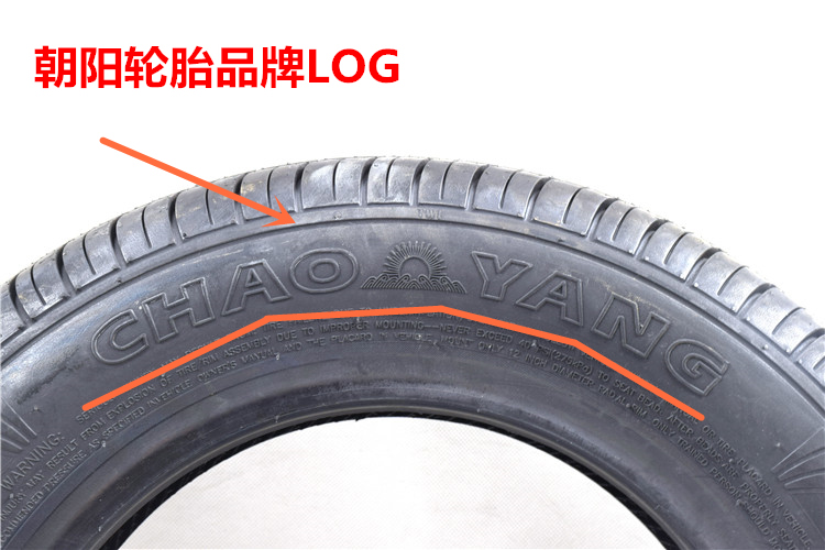 Chaoyang lốp 155/135/145 / 70R12 lốp chân không 155 / 65R13 lốp hơi nước / lốp xe hơi - Lốp xe máy lốp xe máy chống đinh