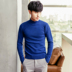 Áo len nửa cổ nam phiên bản Hàn Quốc của Slim cá tính cộng với nhung dày 2018 xu hướng mới mùa đông đan áo len đáy áo da lộn nam Hàng dệt kim