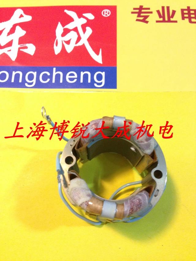Máy chà nhám dụng cụ điện Dongcheng Bộ phận gốc S1B-FF-93 * 185 Stator Thích hợp cho Makita 9035 - Dụng cụ điện máy cắt bàn mini
