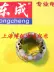 Máy chà nhám dụng cụ điện Dongcheng Bộ phận gốc S1B-FF-93 * 185 Stator Thích hợp cho Makita 9035 - Dụng cụ điện Dụng cụ điện