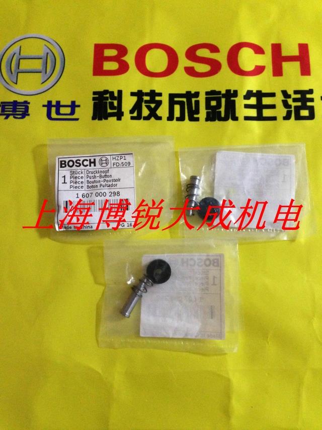 BOSCH Công cụ điện của Bosch Máy mài góc Phụ tùng gốc GWS 6-100 8-100 Nút lắp ráp tự khóa may cat