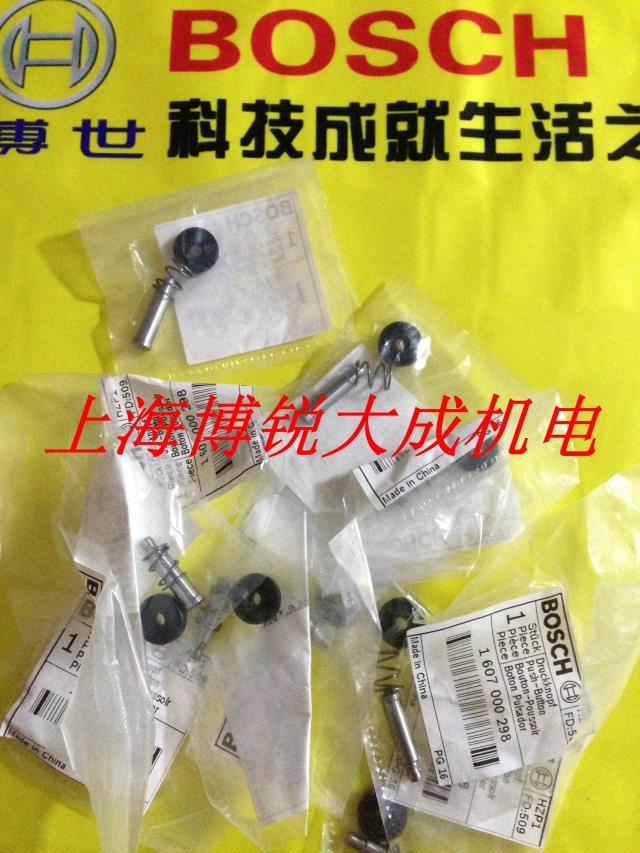 BOSCH Công cụ điện của Bosch Máy mài góc Phụ tùng gốc GWS 6-100 8-100 Nút lắp ráp tự khóa may cat