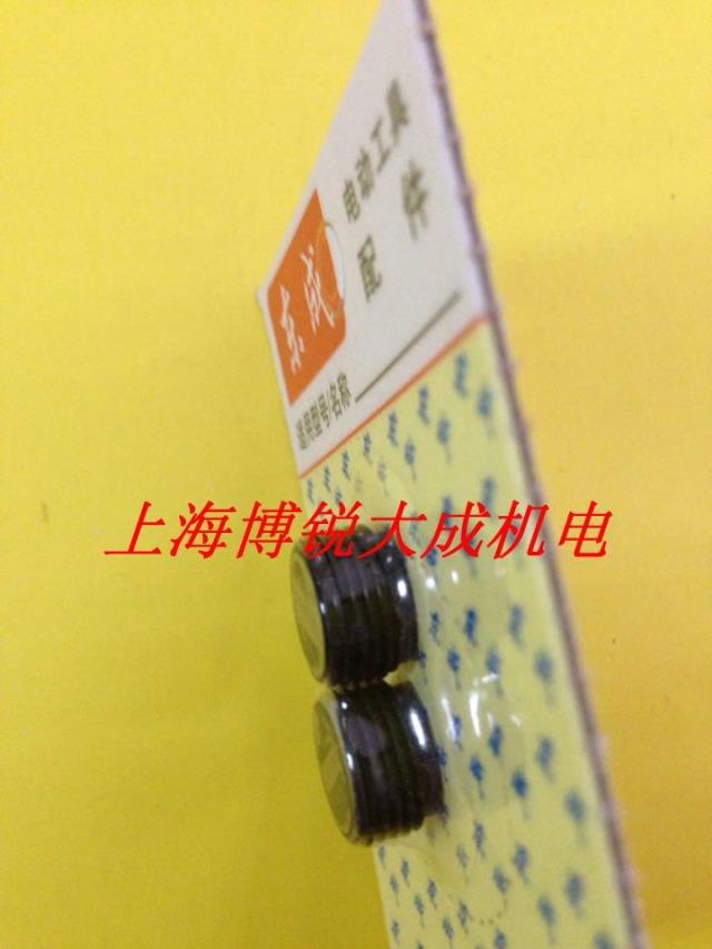 Dụng cụ điện Dongcheng Máy mài góc Bộ phận chính SIM-FF04-100A Máy đánh bóng Bàn chải Grip máy cắt pin makita