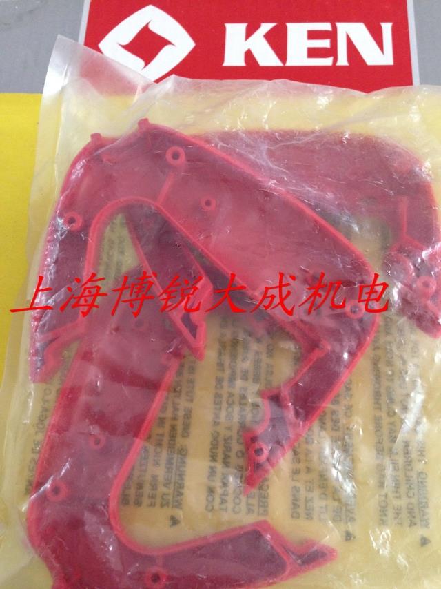 Shanghai Ken Ruiqi Power Tools Phụ kiện chính hãng Máy cắt đá máy cắt dây