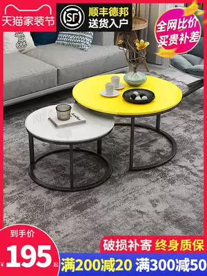 Nordic coffee table Simple living room small apartment round European wrought iron coffee table Simple ins net red balcony small coffee table