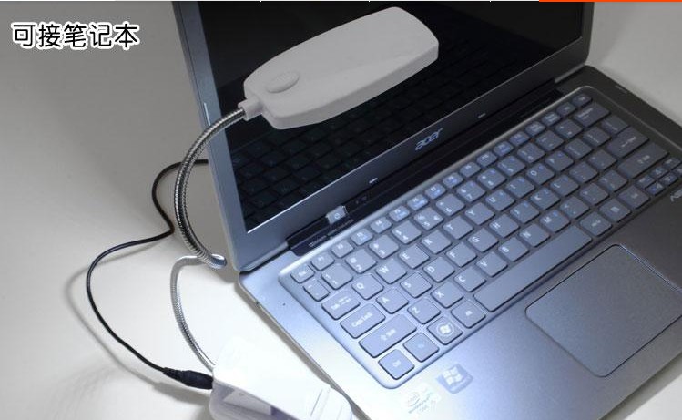 Lampe USB - Ref 376502 Image 12