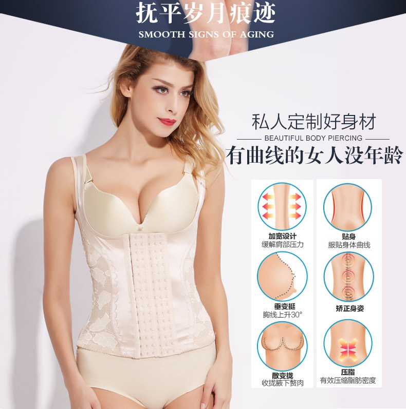 Body GUNSILKGNS GNS14CQS018, sexy en polyester - Ref 650835 Image 7