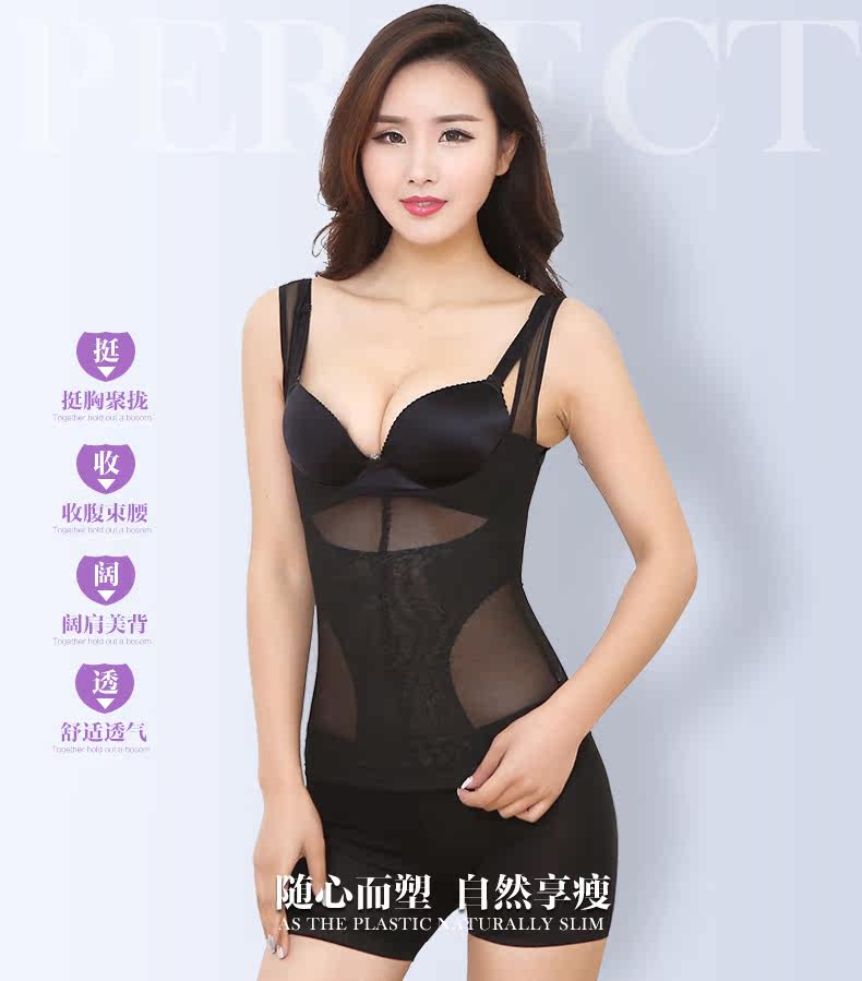 Body GUNSILKGNS GNS14CQS024, sexy en polyester - Ref 653961 Image 6