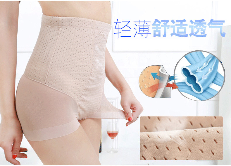 Body GUNSILKGNS GNS15CQK359 en nylon - Ref 648976 Image 14