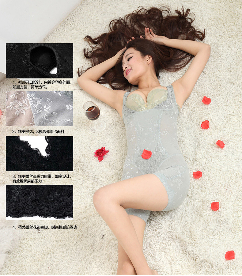 Sous-vêtement minceur GUNSILKGNS GNS14CQS109 en nylon - Ref 686749 Image 20