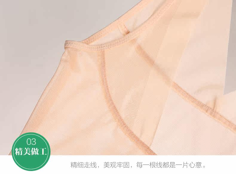 Body GUNSILKGNS GNS15CQS395, sexy en nylon - Ref 650290 Image 25