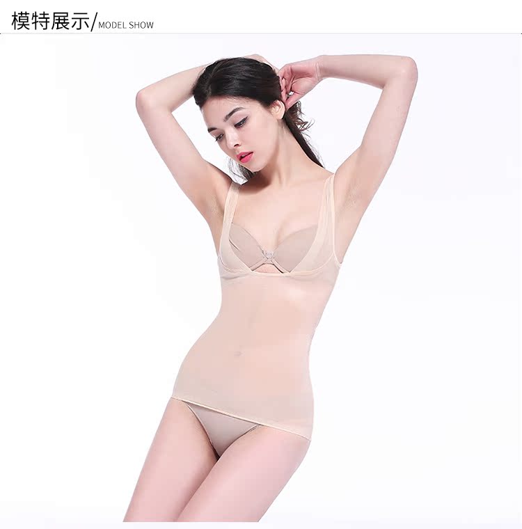 Guna lụa corset hàng đầu Bụng eo không có dấu vết cơ thể mùa hè Ánh sáng mỏng chống cuộn cơ thể đồ lót - Sau sinh quần lót nữ