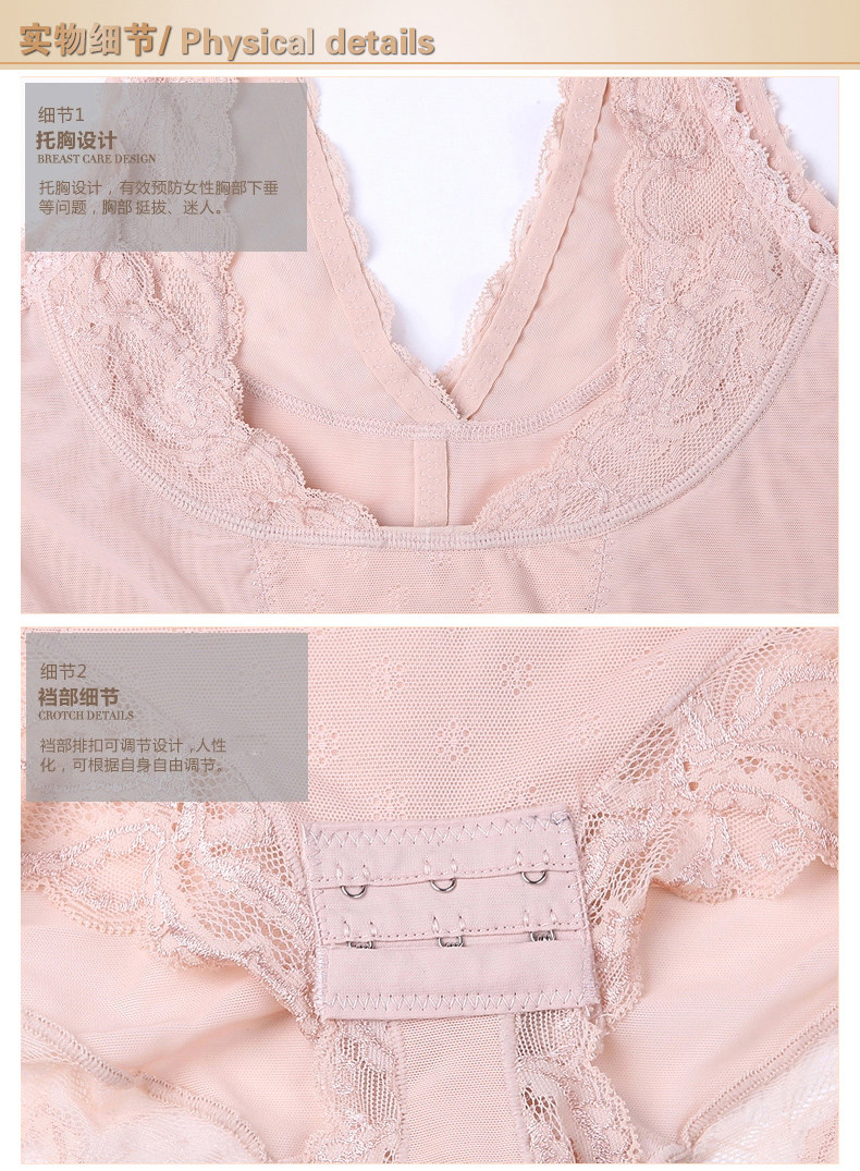 Sous-vêtement minceur GUNSILKGNS GNS14CQS109 en nylon - Ref 686749 Image 25