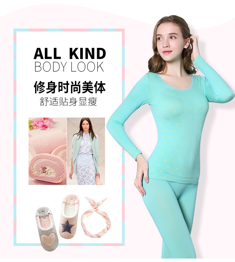 Bộ đồ lót nữ bằng vải cotton mỏng của Guna Siqiu Qiuyi Qiuku đồ ngủ đẹp
